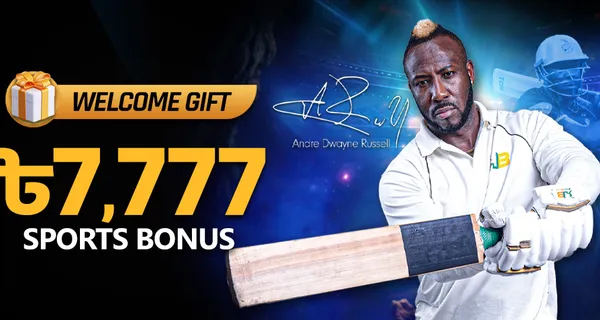 ৳৭,৭৭৭ স্পোর্টস বোনাস bonus banner — Jeetbuzz