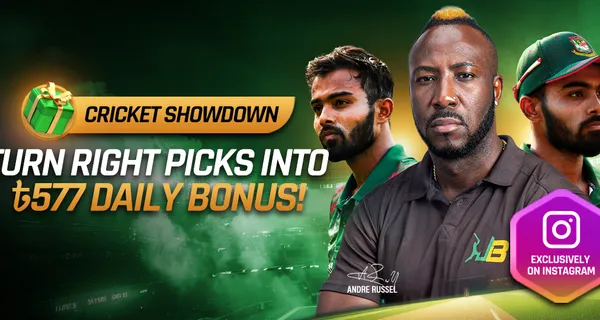 ক্রিকেট শোডাউন bonus banner — Jeetbuzz