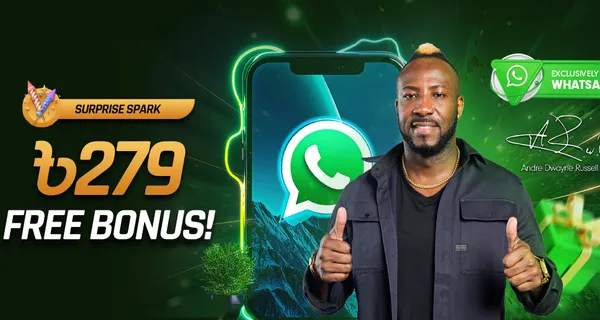 ৳২৭৯ ফ্রি বোনাস – JeetBuzz WhatsApp চ্যানেল bonus banner — Jeetbuzz